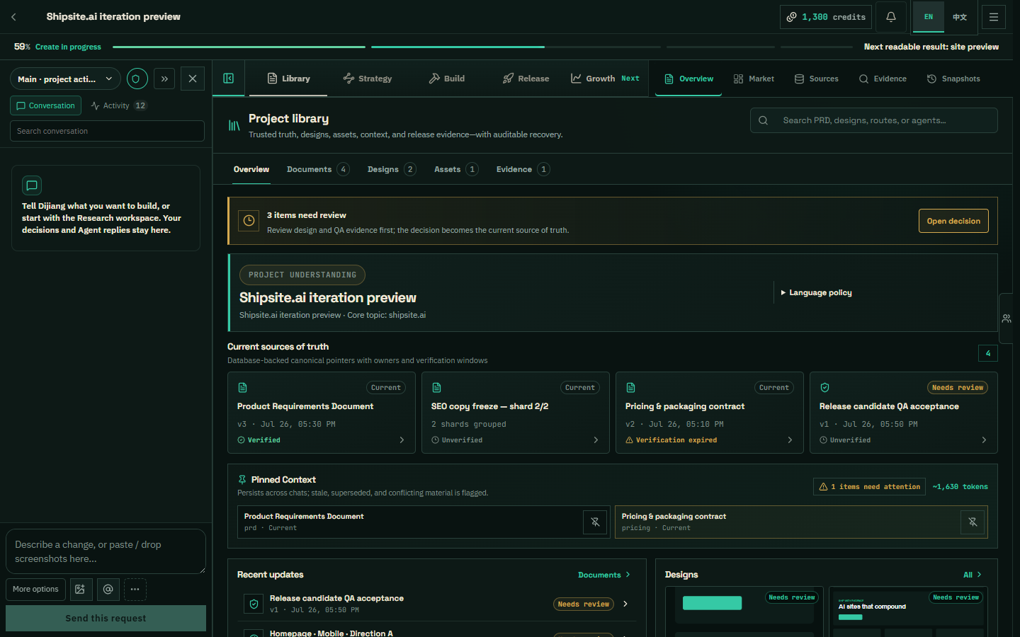 Studio project library listing the current product plan, SEO copy, pricing contract, research, and design evidence.